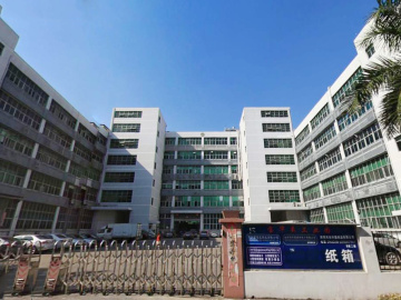 宝华森国际中心