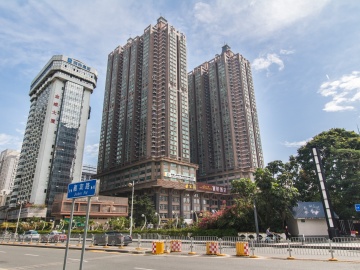 城市天地广场写字楼楼盘