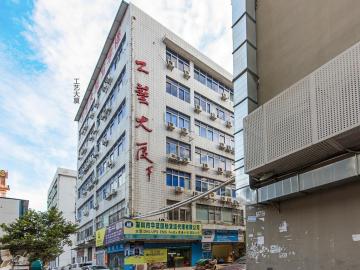 工艺大厦写字楼楼盘