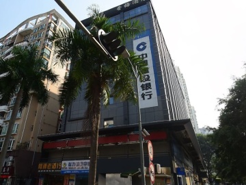 名进投资大厦写字楼楼盘