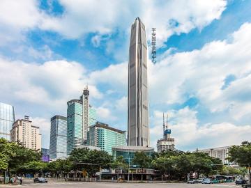 平安金融中心