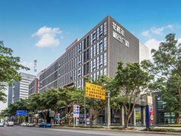 福年广场写字楼楼盘