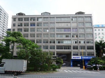 几何电商园（坂维园）写字楼楼盘