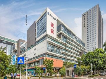 赋安科技大厦写字楼楼盘