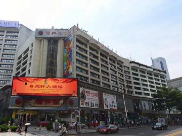 阳光酒店写字楼楼盘