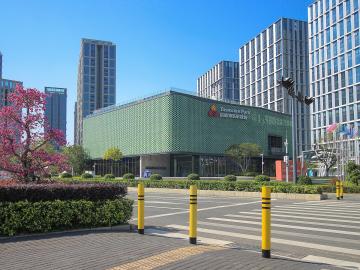 启迪协信科技园写字楼楼盘