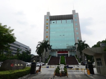 凤凰城大厦写字楼楼盘