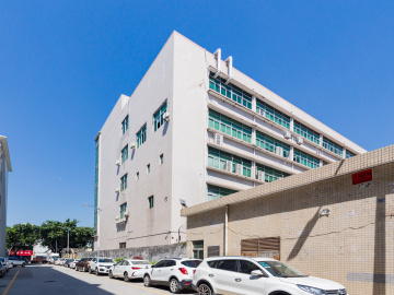 大和村工业区