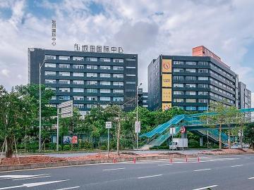 坂田国际中心写字楼楼盘