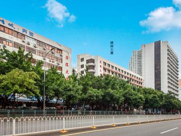 建国大厦写字楼