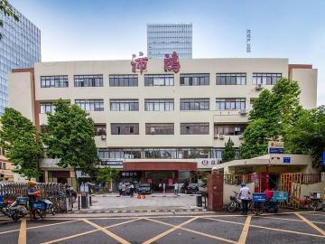 沛鸿产业园