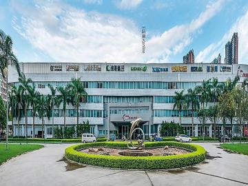 华南城国际电商中心写字楼楼盘