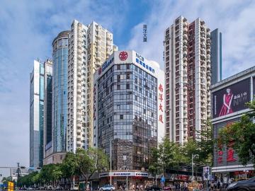 南洋大厦