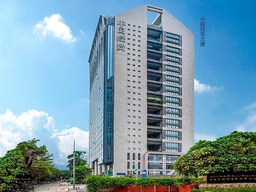 中国经贸大厦