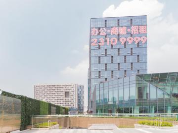 左创智慧创新大厦写字楼楼盘