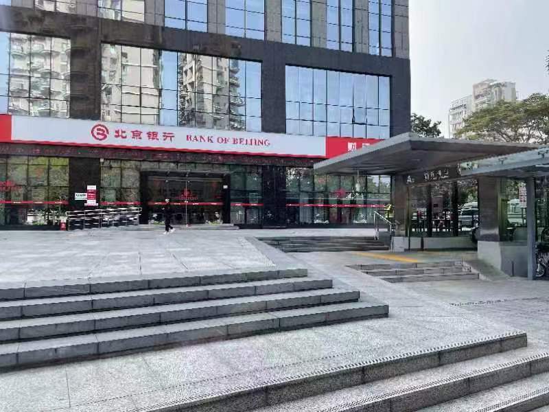 全景