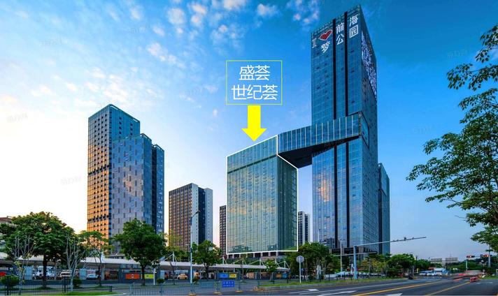 世纪荟大厦写字楼楼盘